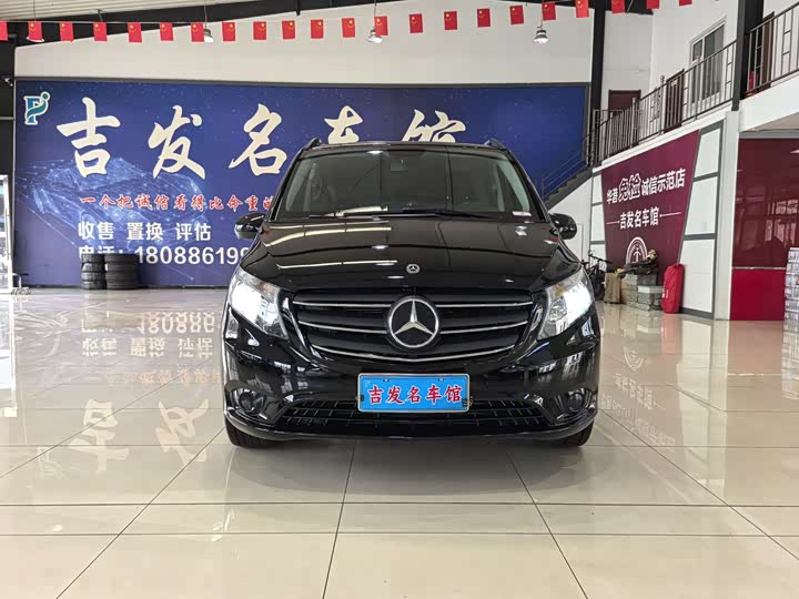 Фото 2 - Mercedes-Benz Vito