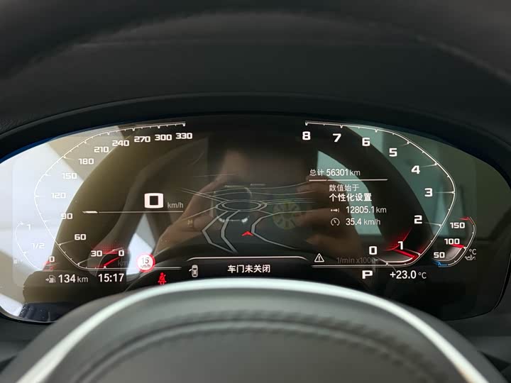 Фото 20 - BMW X3