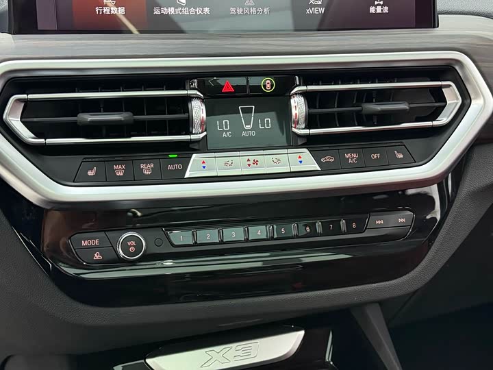 Фото 22 - BMW X3