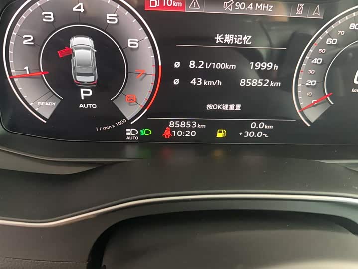 Фото 12 - Audi A6L