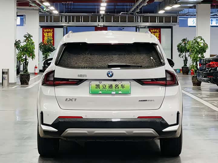 Фото 5 - BMW iX1