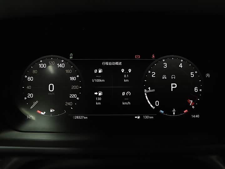 Фото 9 - Land Rover Defender