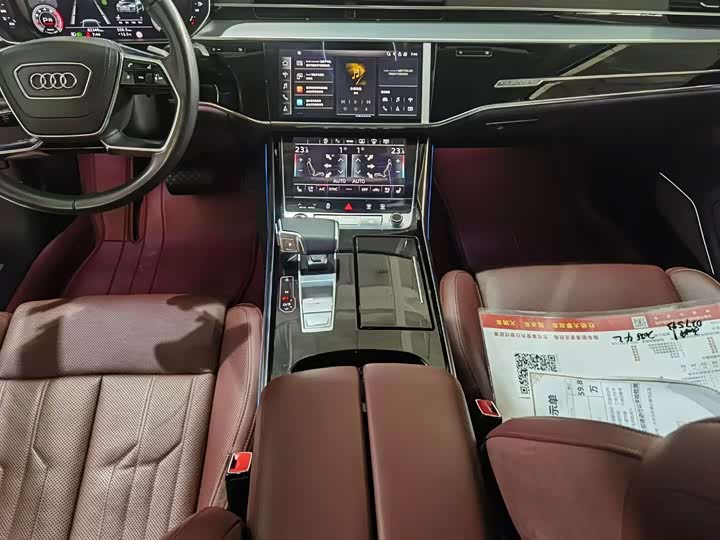 Фото 7 - Audi A8