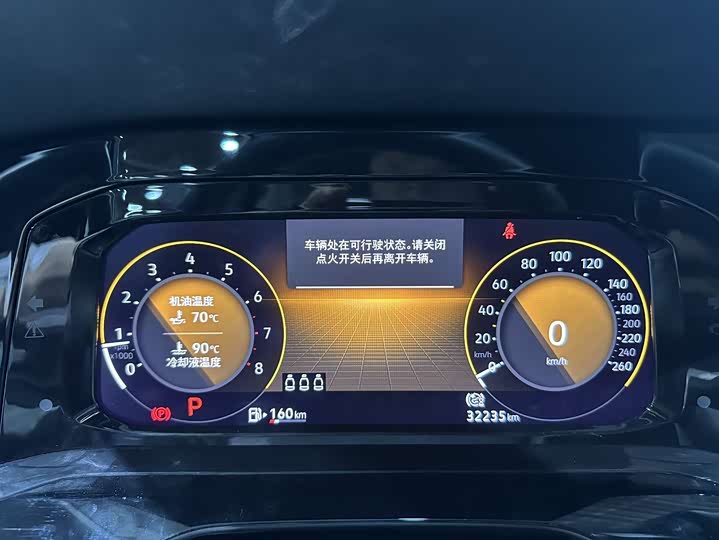 Фото 7 - Volkswagen Golf