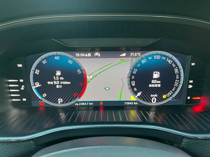 Фото 45 - Skoda Kodiaq