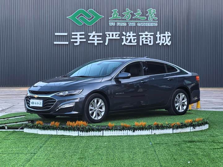 Фото 1 - Chevrolet Malibu XL