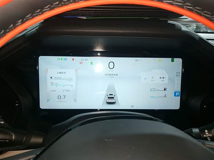 Фото 12 - Geely Monjaro