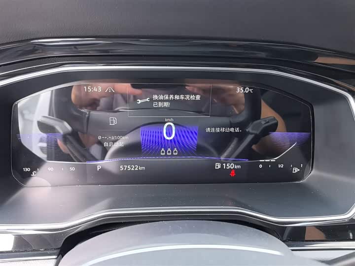 Фото 11 - Volkswagen Sagitar L