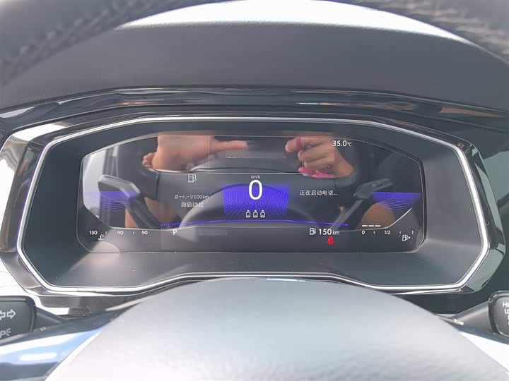 Фото 9 - Volkswagen Sagitar L