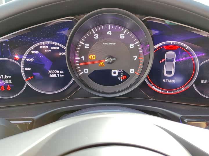 Фото 13 - Porsche Panamera