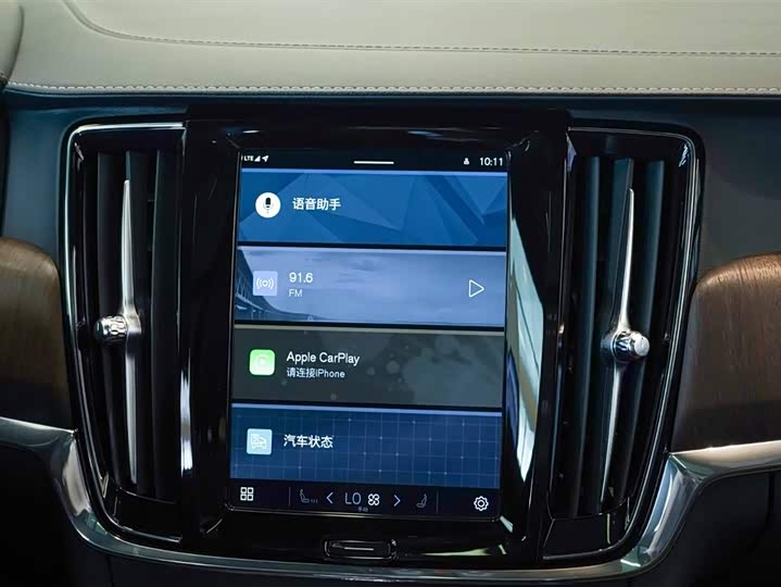 Фото 18 - Volvo S90