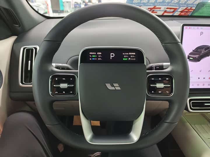 Фото 10 - LiXiang L7