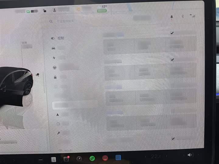 Фото 13 - Tesla Model Y