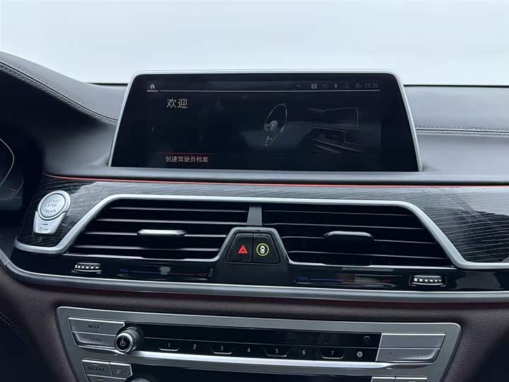 Фото 14 - BMW 7 Series