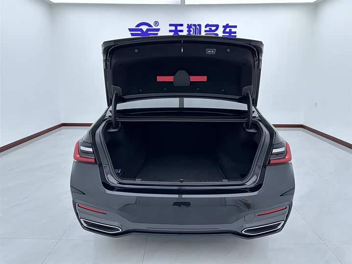 Фото 27 - BMW 7 Series