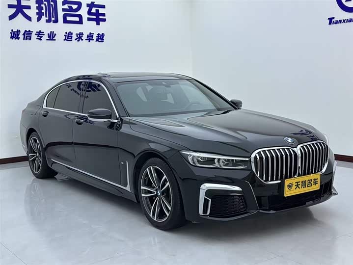 Фото 3 - BMW 7 Series