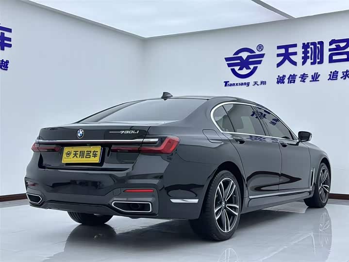 Фото 6 - BMW 7 Series