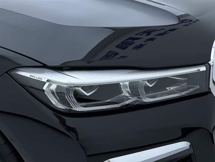 Фото 8 - BMW 7 Series