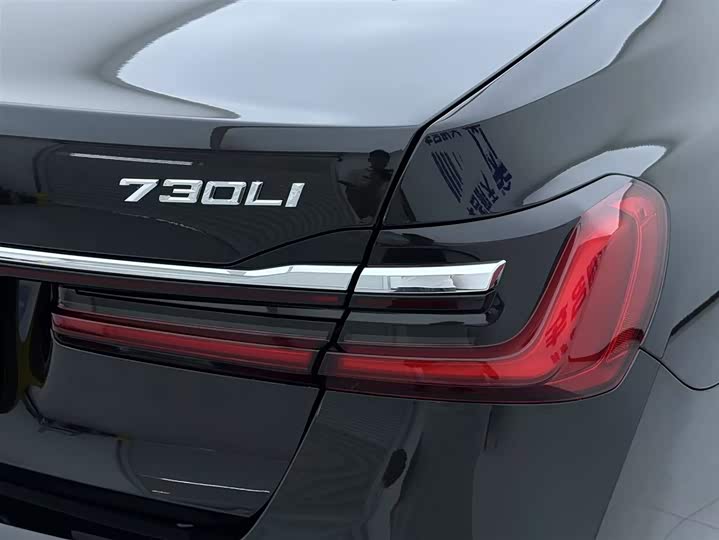 Фото 9 - BMW 7 Series