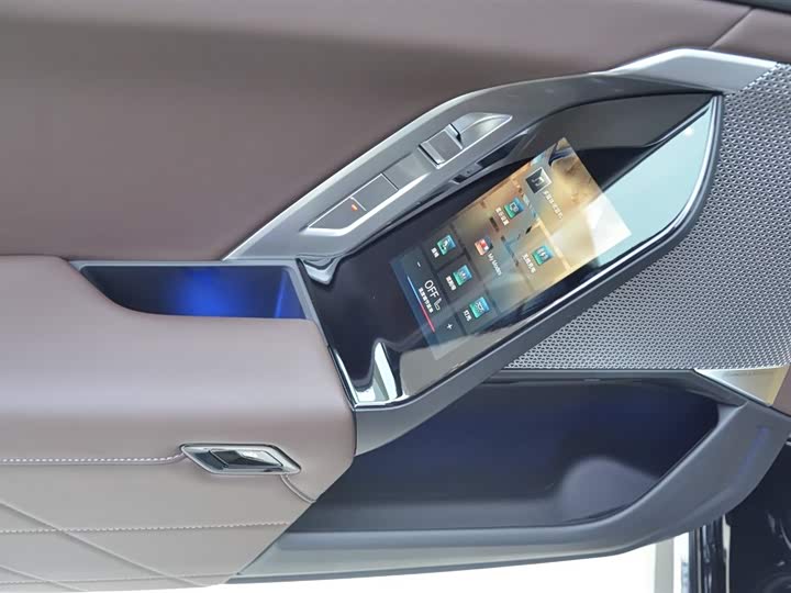 Фото 7 - BMW 7 Series