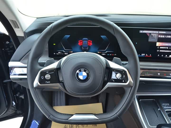 Фото 8 - BMW 7 Series