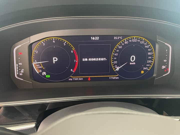 Фото 4 - Volkswagen Passat