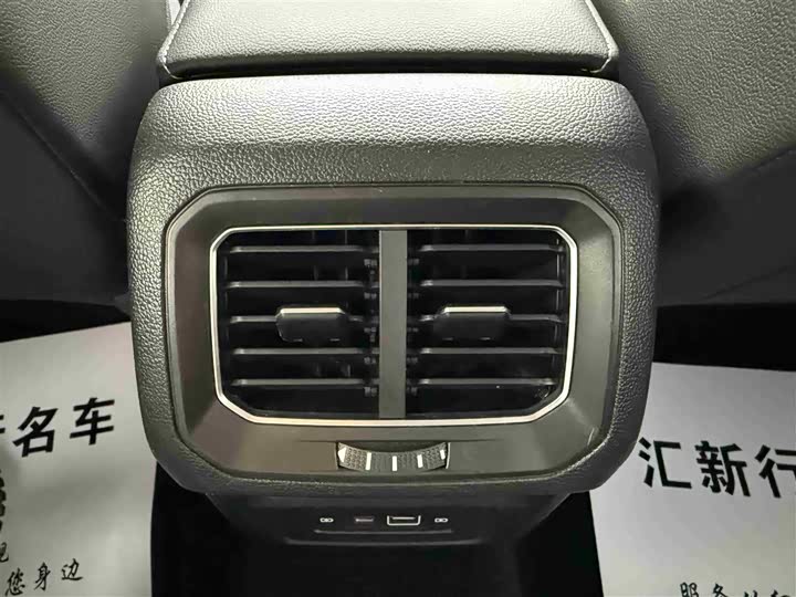 Фото 10 - Volkswagen Tiguan L Pro