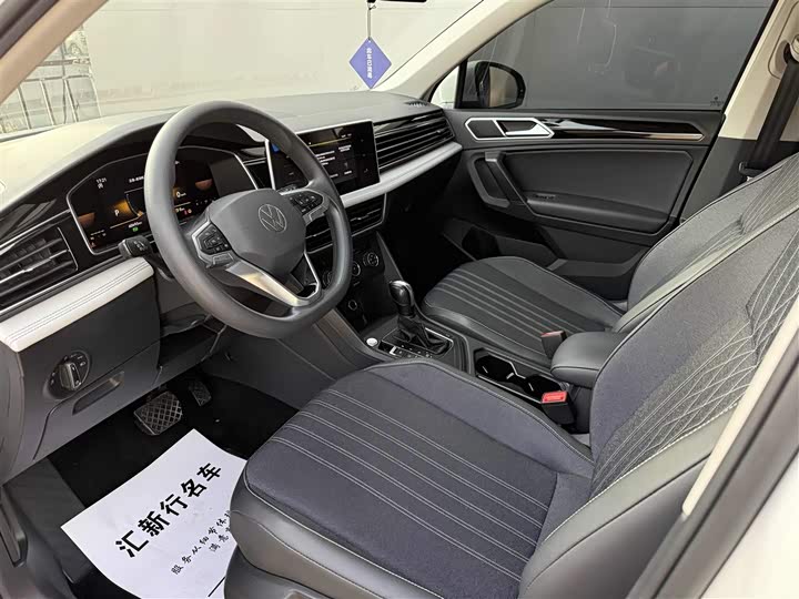 Фото 11 - Volkswagen Tiguan L Pro