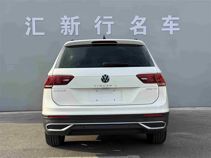 Фото 5 - Volkswagen Tiguan L Pro