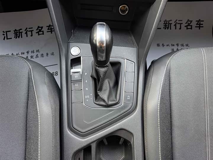 Фото 7 - Volkswagen Tiguan L Pro