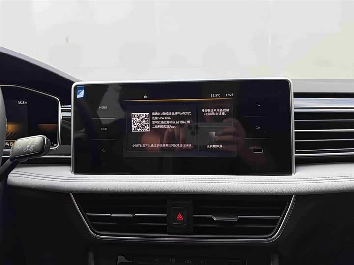 Фото 8 - Volkswagen Tiguan L Pro