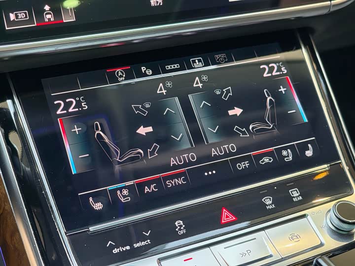 Фото 18 - Audi A8