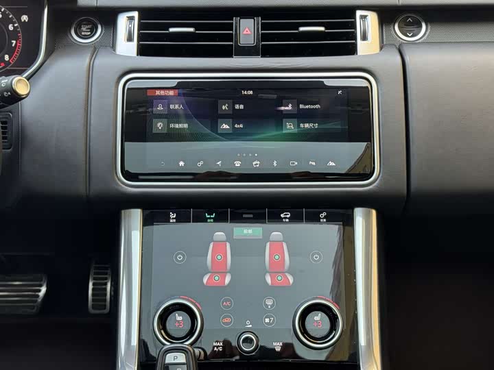 Фото 23 - Land Rover Range Rover Sport