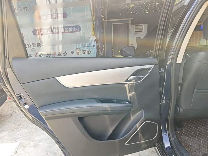 Фото 2 - BYD Song Max