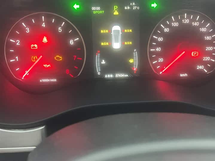 Фото 6 - BYD Song Max