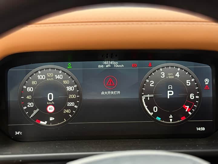 Фото 17 - Land Rover Defender