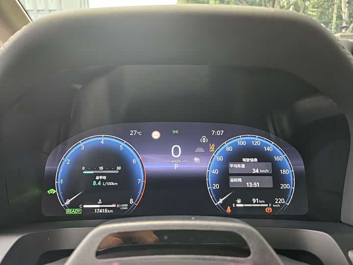 Фото 11 - Toyota Vellfire