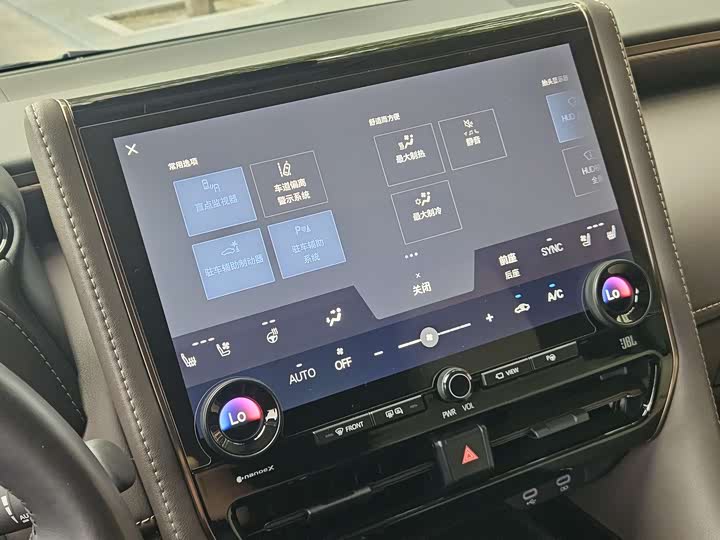 Фото 13 - Toyota Vellfire