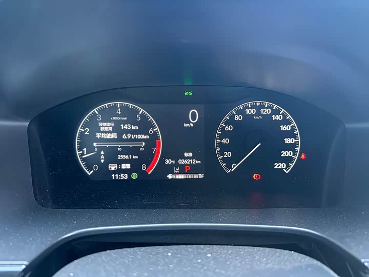 Фото 10 - Honda CR-V