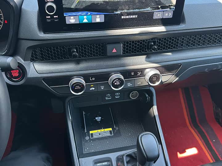 Фото 11 - Honda CR-V