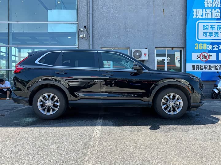 Фото 2 - Honda CR-V