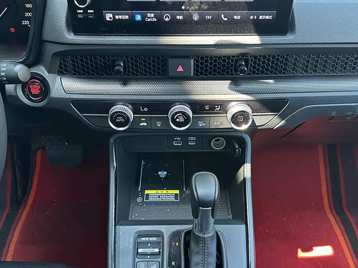 Фото 8 - Honda CR-V