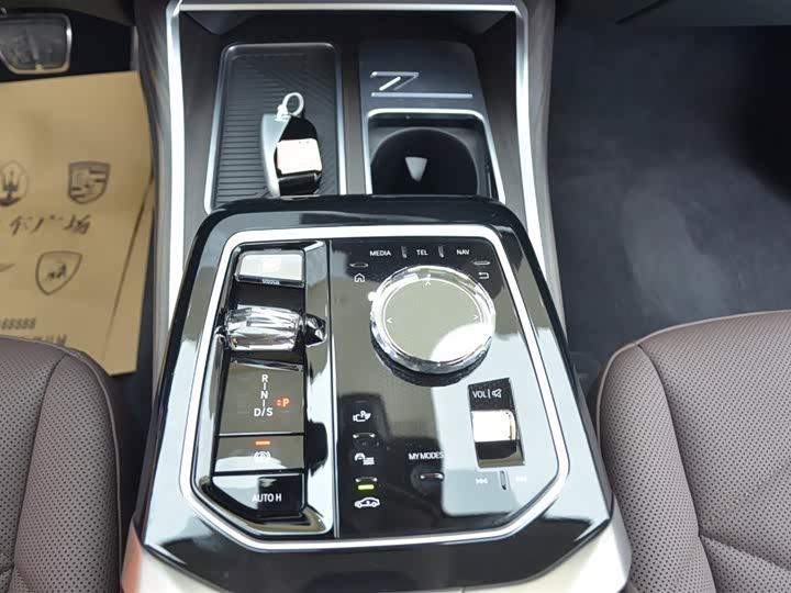 Фото 10 - BMW 7 Series