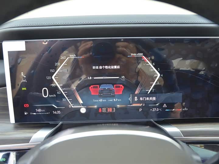 Фото 7 - BMW 7 Series