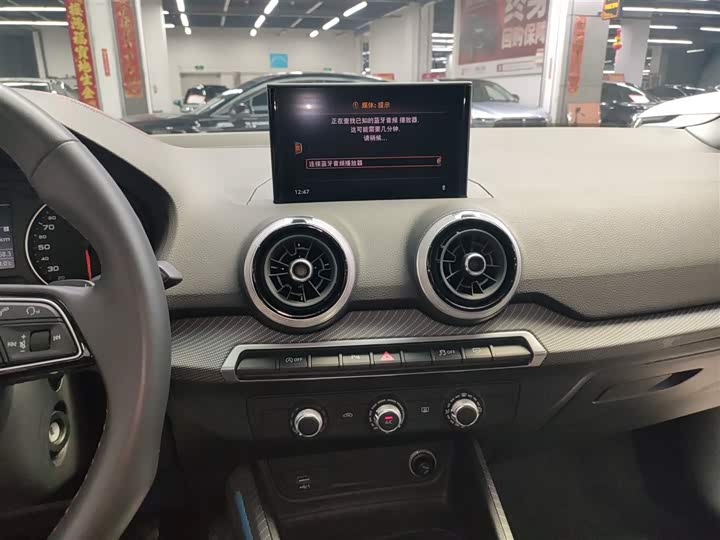 Фото 13 - Audi Q2L