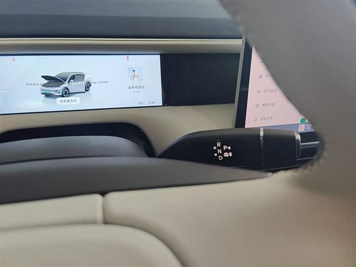 Фото 14 - XPeng G6