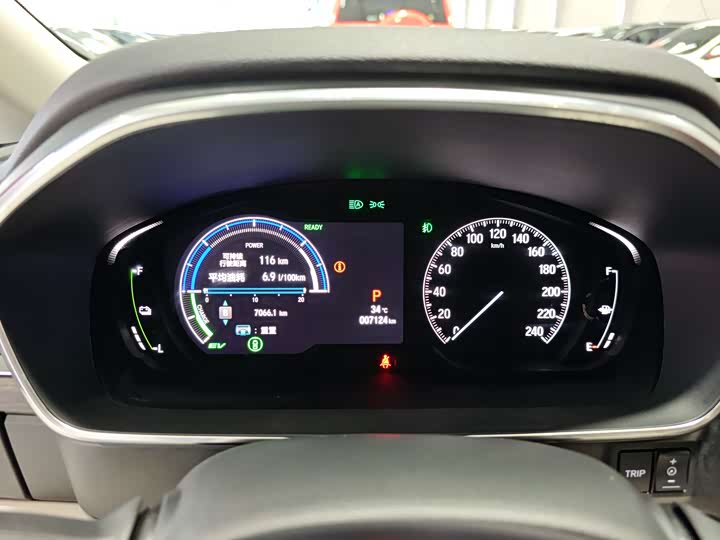 Фото 14 - Honda Elysion