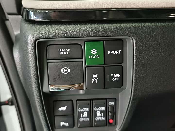 Фото 18 - Honda Elysion