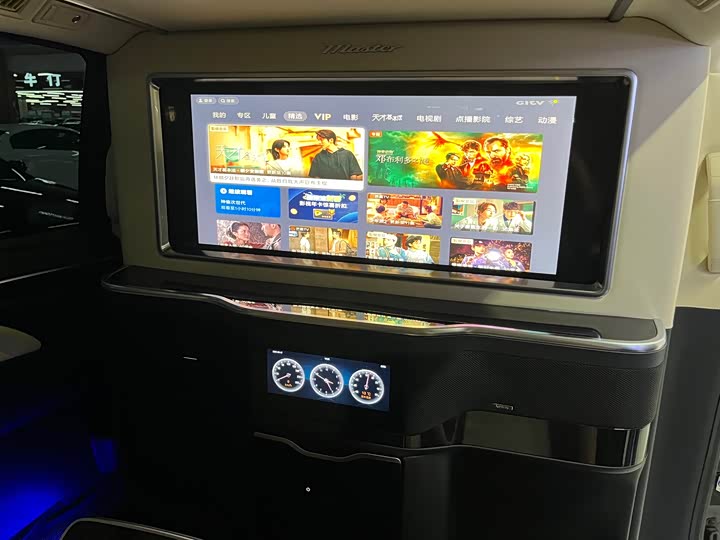 Фото 14 - GAC Trumpchi M8