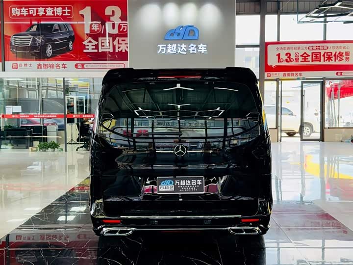 Фото 3 - Mercedes-Benz Vito